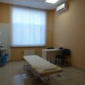 Фото Первая остеопатическая клиника «Вертекс»