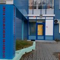 Фото Центр лингвальной ортодонтии