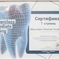 Фото Стоматологическая клиника «Ibragimov Clinic»