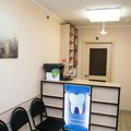 Фото Стоматология у Наримана