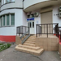 Фото Клиника «ЭпиХелп»