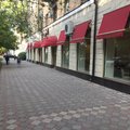 Фото Стоматологический центр «Ренессанс»