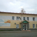 Фото Женская консультация