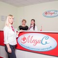 Фото Лаборатория «Медис» на Цюрупы