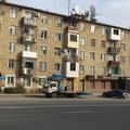 Фото Женская консультация №3