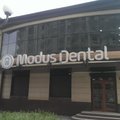 Фото MODUS DENTAL