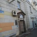Фото Стоматология «Шанс-Плюс» на Большой Санкт-Петербургской