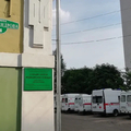 Фото Скорая помощь