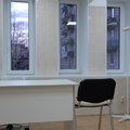 Фото Медицинский центр «АландМед»