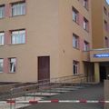 Фото Травматологический пункт ДГП №86