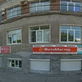 Фото Стоматологический кабинет «Практика»