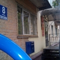 Фото Стоматологический центр «Дента класс»