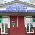 Фото Детский психоневрологический диспансер на Московском