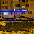 Фото Стоматологическая клиника «Грация»