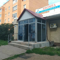 Фото Медицинский центр «Биомед»