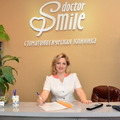 Фото Стоматологическая клиника «Doctor Smile»