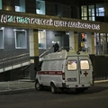 Фото Консультативно-диагностический центр Алтайского края