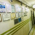 Фото Стоматология «Денити»