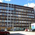 Фото МСЧ МВД