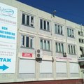 Фото Стоматологическая клиника «Дента-Спас»