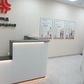 Фото Лаборатория «РЖД-Медицина Лаб»