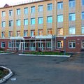 Фото Дорожная клиническая больница на ст Красноярск