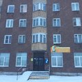 Фото Городская детская поликлиника №1 на проспекте Октябрьский