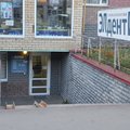 Фото Стоматология «Элдент» на Льва Толстого