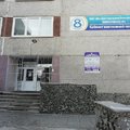 Фото Поликлиника №2 детской больницы №8