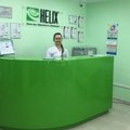 Фото Лаборатория «Хеликс» на Промысловом проезде