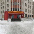 Фото Детская поликлиника ГКБ №7