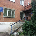 Фото Стоматологическая поликлиника №1