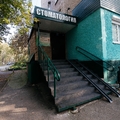 Фото Стоматологическая клиника «Олеандра»