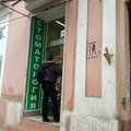Фото Стоматология Баренц-Стом