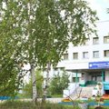 Фото Санаторий «Якуткурорт»