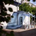 Фото «Центр КИР»