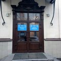 Фото Университетская клиника Казань, Гинекологическое отделение