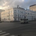Фото Центромед