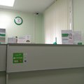 Фото Лаборатория «Гемотест» на Сахалинской