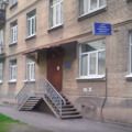 Фото Врачебно-физкультурный диспансер Красногвардейского района