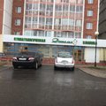 Фото Стоматологическая клиника «Денталия» на 79 Гвардейской Дивизии