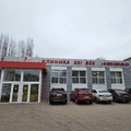 Фото «Клиника 21 век» на Труда