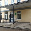 Фото Поликлиника №7 на Грачева