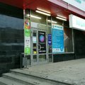 Фото Лаборатория «Инвитро» на Ленина