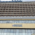 Фото Медицинский центр «Оптима-Аврора»