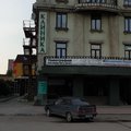Фото Консультативно-диагностическая поликлиника Клиника НИИ МПС