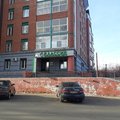 Фото Стоматологический центр «Классик»