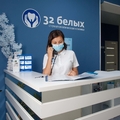 Фото Стоматологическая клиника «32 Белых» на Красноярской