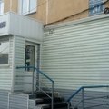 Фото Стоматологический кабинет на Богаткова