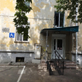 Фото Детская стоматологическая поликлиника